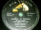 ELVIS PRESLEY It's now or never URUGUAY 78 RPM RCA VICTOR Ahora o nunca RARE