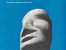 ROEDELIUS-Selbstportrait II (LP) (UK IMPORT) VINYL NEW