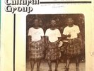 Nyom Ima - Akarta Cultural Group LP Nigeria Folk Africa Roots Very Rare