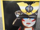 Vinyl-LP: Yellow Power [Tony Carey] 