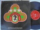 LANCELOT LAYNE Neo Calypso KALALOO Islands Afrobeat Afro Funk LP HEAR