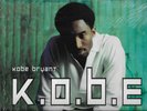 2000 Kobe Bryant K.O.B.E. Tyra Banks / THUG POET Nas 50 Cent Broady Boy  SEALED
