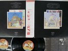 LED ZEPPELIN SONG REMAINS THE SAME SWAN SONG P-5544,5N Japan VINYL 2LP