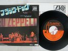 LED ZEPPELIN BLACK DOG ATLANTIC P-1101A Japan VINYL 7