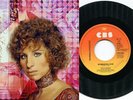 BARBRA STREISAND - Woman In Love / Run Wild 7