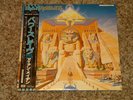 IRON MAIDEN Sealed Japan POWERSLAVE 1st Press Obi EMS-91091