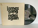 JAMES GANG • Rides Again w/ Joe Walsh Vinyl Record LP Album 1972 ABC S-711 VG
