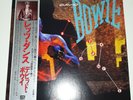 David Bowie ?– Let's Dance - JAPAN - LP