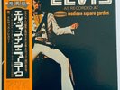 ELVIS PRESLEY-JAPAN GATEFOLD ALBUM WITH OBI.