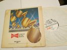 MAZE FEATURING FRANKIE BEVERLY Budweiser Concert Of The Month WESTWOOD ONE LP