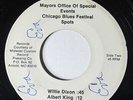 OTIS CLAY WILLIE DIXON-RARE DEMO INTERVIEWS BLUES SOUL 45-HEAR