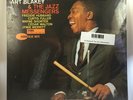 Art Blakey & The Jazz Messengers - Mosaic LP NEW