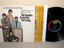 THE BEATLES Yesterday And Today LP Orig 1st Press TRUNK Capitol STEREO+Inner NM