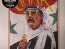 SOULEYMAN, Omar - Wenu Wenu - Vinyl (180 gram vinyl LP + MP3 download code)