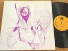 SUN RA and His Arkestra El Saturn 1014077 1977 LP My Favorite Things Purple Art