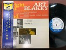 ART BLAKEY NIGHT AT BIRDLAND VOL.2 BLUE NOTE NR 8839 OBI MONO JAPAN Vinyl LP