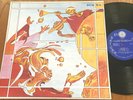 SUN RA Discipline 27 - II Quad LP El Saturn 538 1973 Free Jazz LP