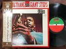 MINT  JOHN COLTRANE GIANT STEPS ATLANTIC P-6003A OBI STEREO JAPAN VINYL LP