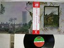 LED ZEPPELIN ZOSO FOUR SYMBOLS ATLANTIC P-10125A Japan OBI VINYL LP