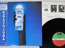 KING CRIMSON USA ATLANTIC P-6395A Japan OBI VINYL LP