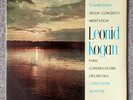 COLUMBIA 33CX 1711 - Tchaikovsky Violin Concerto / Meditation - Leonid Kogan