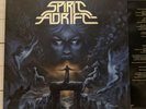 SPIRIT ADRIFT - CURSE OF CONCEPTION LP - BROKEN WINGS SPLATTER