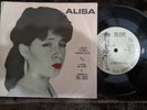 ALISA I WANT TO BE A PROSTITUTE RARE AS HELL 3 SONG ORIG. EP 1982 PUNK/NEW WAVE