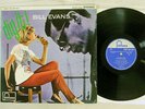 BILL EVANS DIG IT FONTANA SFON-7042 Japan FLIPBACK COVER VINYL LP