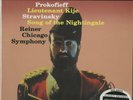 Prokofieff, Lieutenant Kije 200g (NP) LP from the Michael Hobson Archive