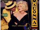 MADONNA - USA YELLOW VINYL I'M BREATHLESS DICK TRACY SOUNDTRACK LP STILL SEALED