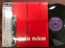 PREMIUM  JACKIE McLEAN McLEAN'S SCENE NJLP 8212 OBI MONO JAPAN Vinyl LP