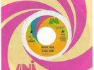 ELTON JOHN Rocket Man / Suzie UNI PROMO NEAR MINT UNPLAYED 45 w/ sleeve