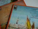 Liszt : Les Annees de Pelerinage - Aldo Ciccolini - 3 LP Set