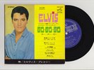 Elvis Presley 1967 Japan Stereo 33rpm EP GO  GO  GO  Easy Come Easy Go Japanese