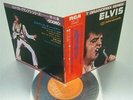 Elvis Presley 1972 Japan Stereo 33rpm EP AS RECORDED AT MADISON AQUARE GARDEN