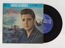 Elvis Presley 1962 Japan 33rpm EP CHRISTMAS WITH ELVIS Japanese
