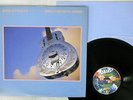 DIRE STRAITS BROTHERS IN ARMS VERTIGO 28PP-1005 Japan VINYL LP
