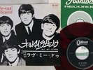 BEATLES ALL MY LOVING ODEON OR-1094 Japan RED VINYL VINYL 7