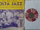 Volta Jazz Killer Legendary Afro Funk Jerk Burkina °Mama Soukous° DanceFloor 7