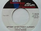 Northern Motown 60's Soul 7