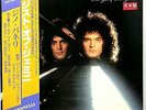 GINO VANNELLI 