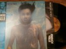 MARCOS VALLE Previsao Do Tempo LP Brazilian Bossanova LIGHT IN THE ATTIC
