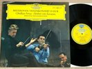 CHRISTIAN FERRAS violin concerto BEETHOVEN KARAJAN 1stPress 1967 TULIP DGG MINT