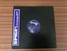 Spice Girls UK Promo Vinyl 12” Single Say You’ll Be There
