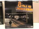 8 Mile Music Inspired by the Motion Picture 2LP Eminem 50 Cent
