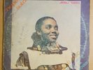 RARE DYNAMITE AFRO DISCO MODERN SOUL BOMB NIGERIA Dupe Solana Jesu Mbo