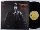 MISSISSIPPI JOHN HURT Today  VANGUARD LP VG+/VG++