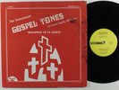 GOSPEL TONES Wrapped Up In Jesus MEMORIAL LP funk soul gospel HEAR