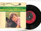 JIMMY OSMOND EP Japan sing in Japanese MY LITTLE DARLING CHUK CHUK