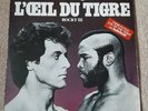 ROCKY III SOUNDTRACK VINYL LP - RARE ARTWORK - BILL CONTI, SURVIVOR, STALLONE